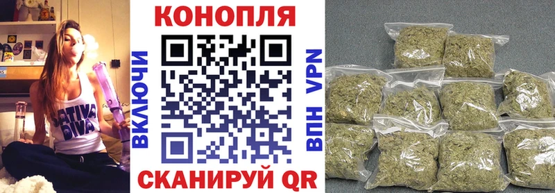 Купить закладку MDMA МЕФ Гашиш АМФ Отрадное