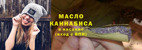 apvp Гусев
