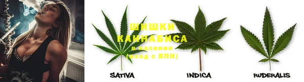 кристаллы Горнозаводск