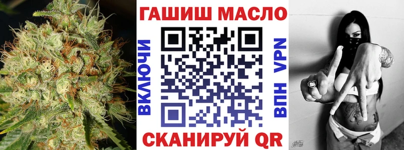 Дистиллят ТГК Wax Купить где Отрадное
